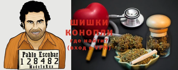 прущая мука Бронницы