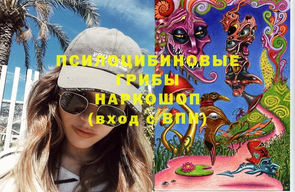 не бодяженный Бугульма