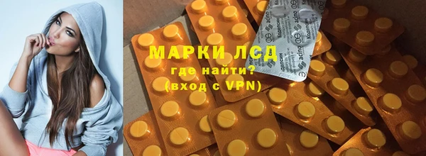 прущая мука Бронницы