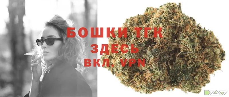 закладка  Мурино  kraken ONION  Марихуана OG Kush 